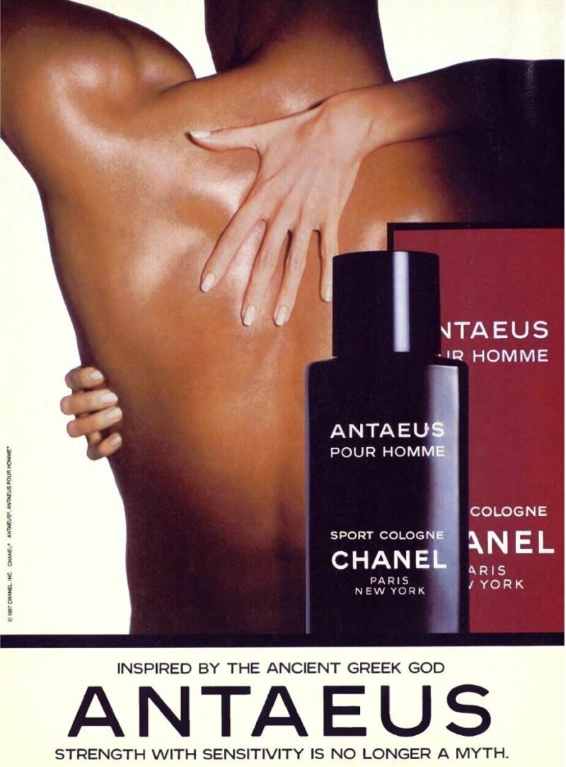 アンテウス｜オスのエキスが二酸化炭素抽出法で抽出されたような