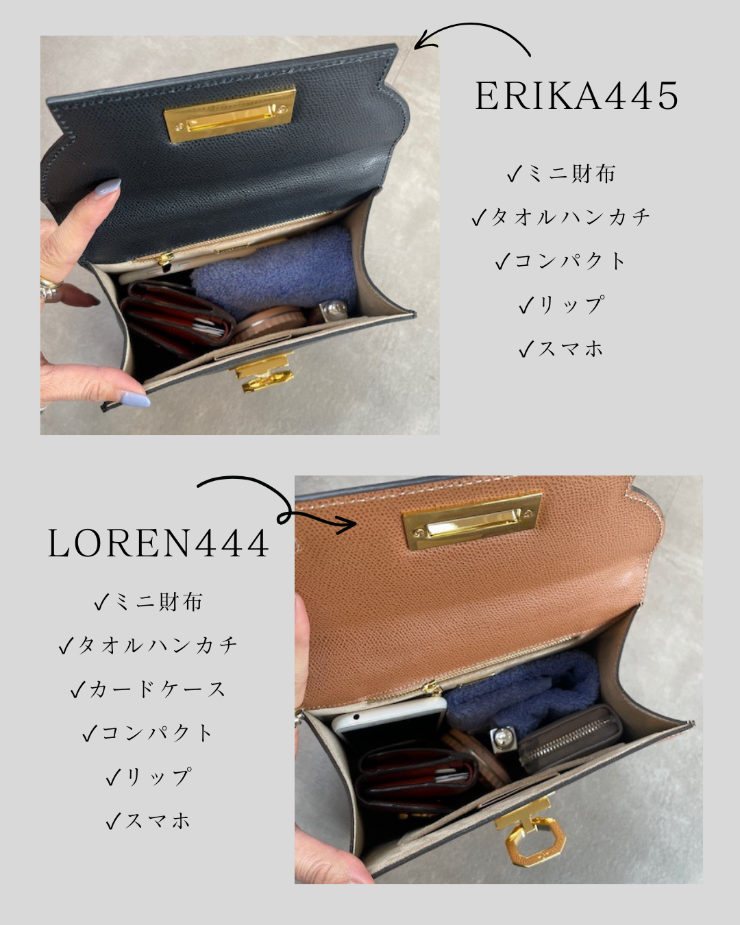 CARBOTTI カルボッティ LICIA241 ハンドバッグ レザー バッグ – CALIDA