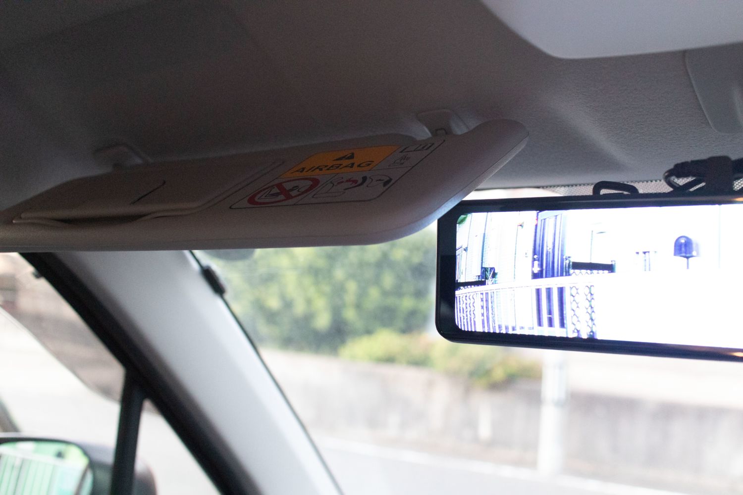 小さい車でもかなり便利 PORMIDO ミラー型ドライブレコーダー PR996