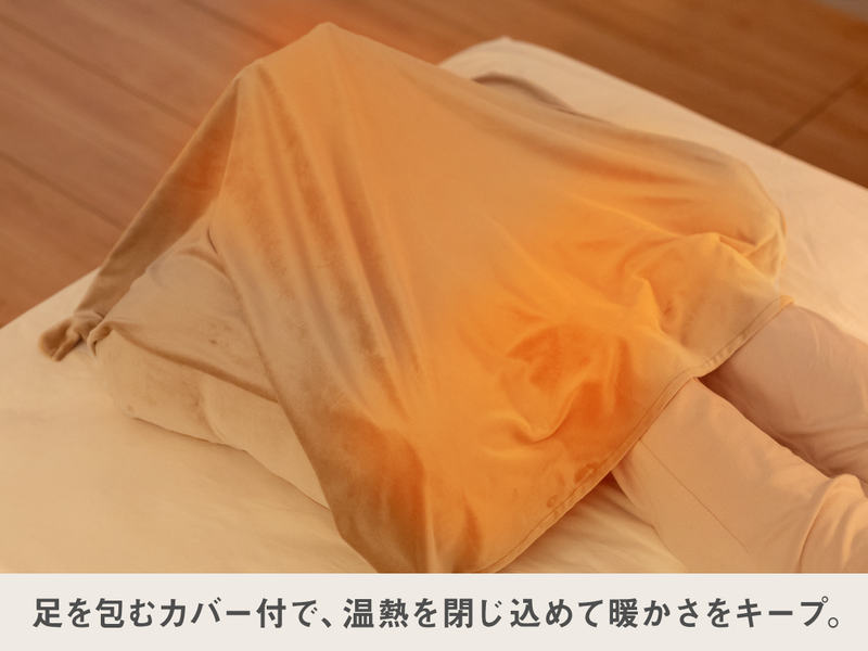 公式】ふくらはぎがホッとする足枕｜CALQS – CALQS公式サイト