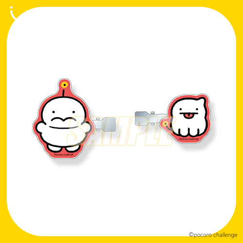 ぷりぷりうちゅうじん くじ | カプくじオンライン