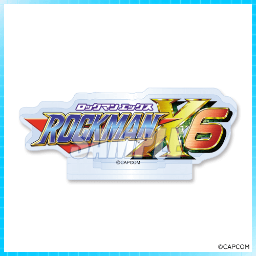 ロックマンX くじ | カプくじオンライン