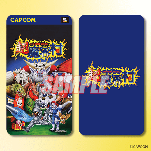 カプコン40周年 オンラインくじ | カプくじオンライン