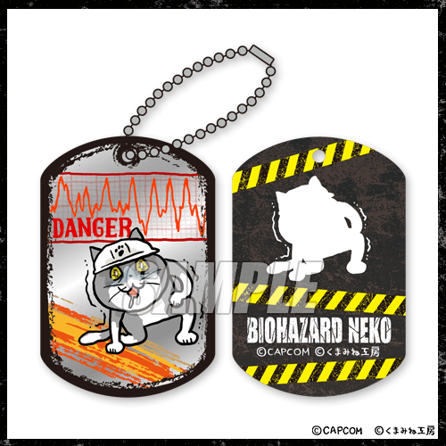バイオハザード × 仕事猫 くじ | カプくじオンライン