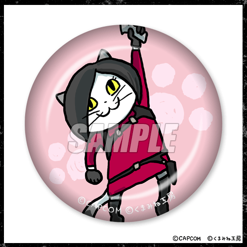 バイオハザード × 仕事猫 くじ | カプくじオンライン