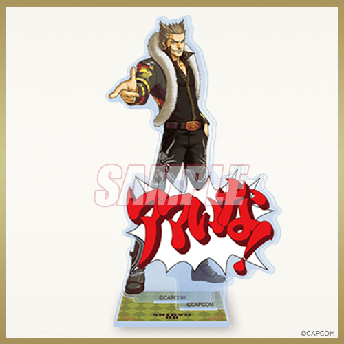 逆転検事 くじ | カプくじオンライン