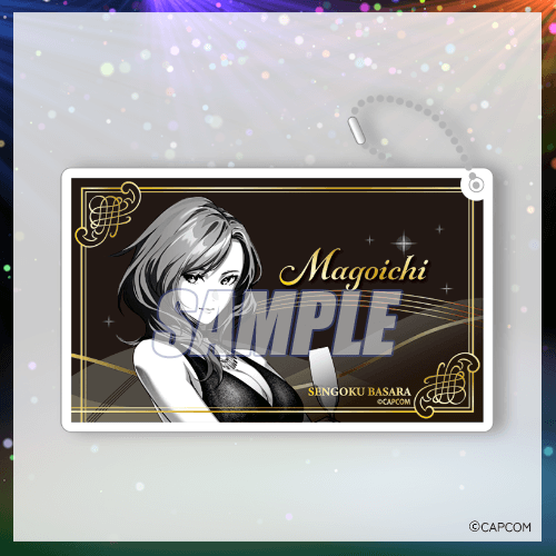 戦国BASARA Let's Party Night! くじ | カプくじオンライン