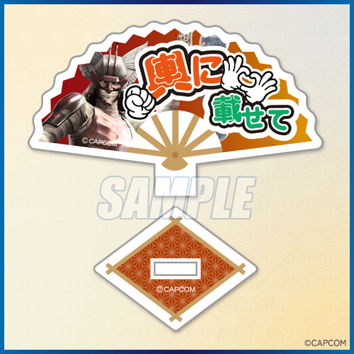 推して参る！ 戦国BASARAくじ | カプくじオンライン