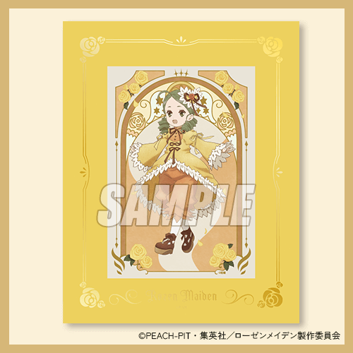 カプくじ×ローゼンメイデン オンラインくじ | カプくじオンライン