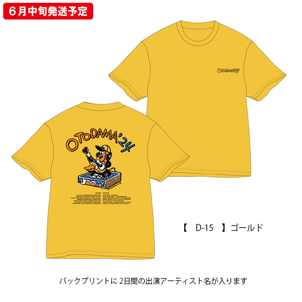 OTODAMA'24～音泉魂～ 事後通販 】Welcome to OSAKA Tシャツ 《申込