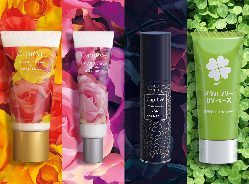 Caprêve|カプレーブ|表参道美肌クリニックコスメ株式会社