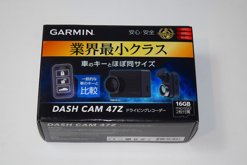 実機レビュー Garmin「47Z」の評価 最大4カメラ クラウド遠隔監視対応