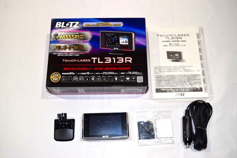 実機レビュー「TL313R」「TL403R」「TL243R」の評価 ブリッツからMSSS
