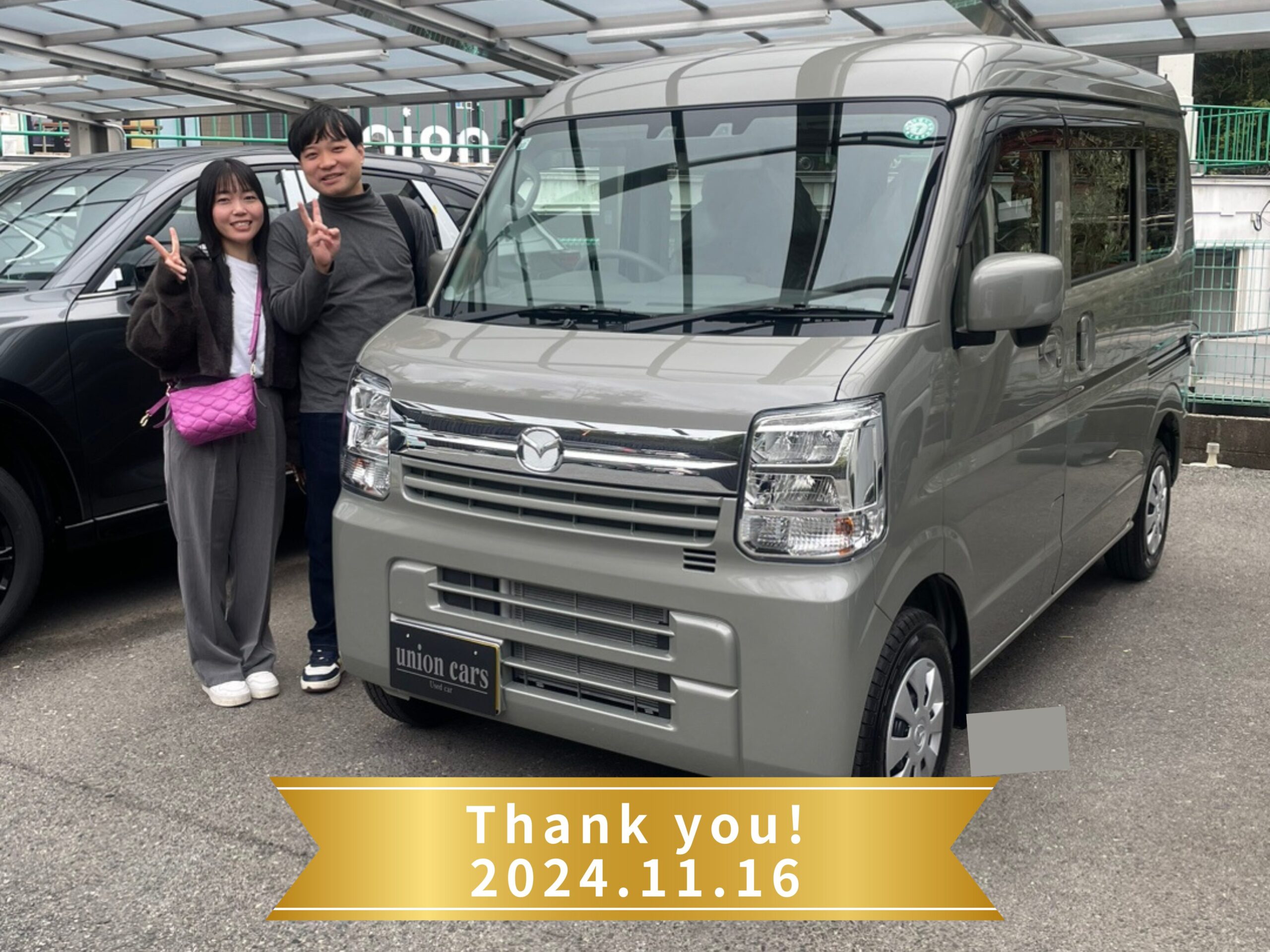 マツダ スクラムバン「BUSTER」 をお買い上げありがとうございます