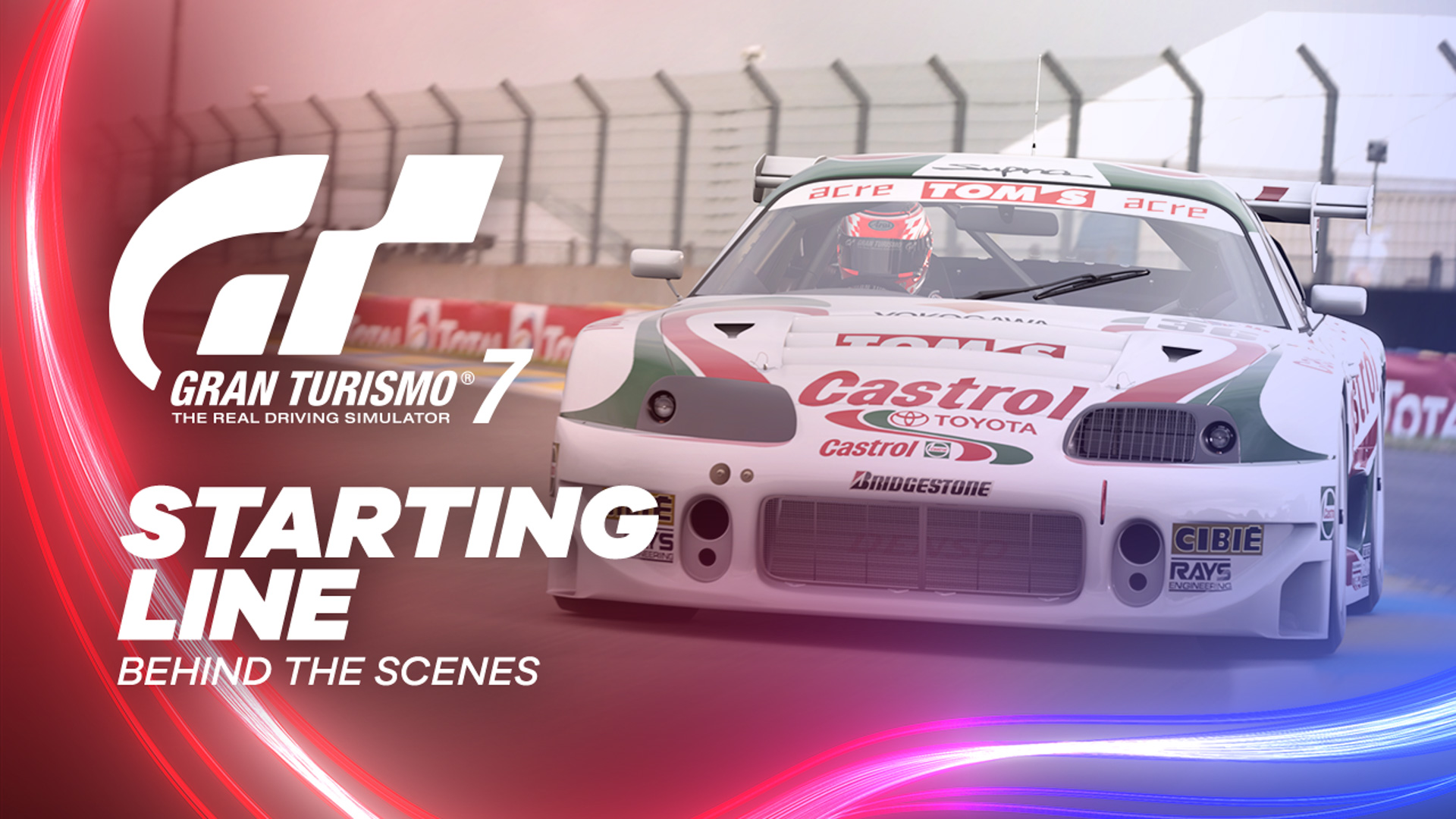 ソニー、「グランツーリスモ7」の世界観を山内一典氏が話す映像