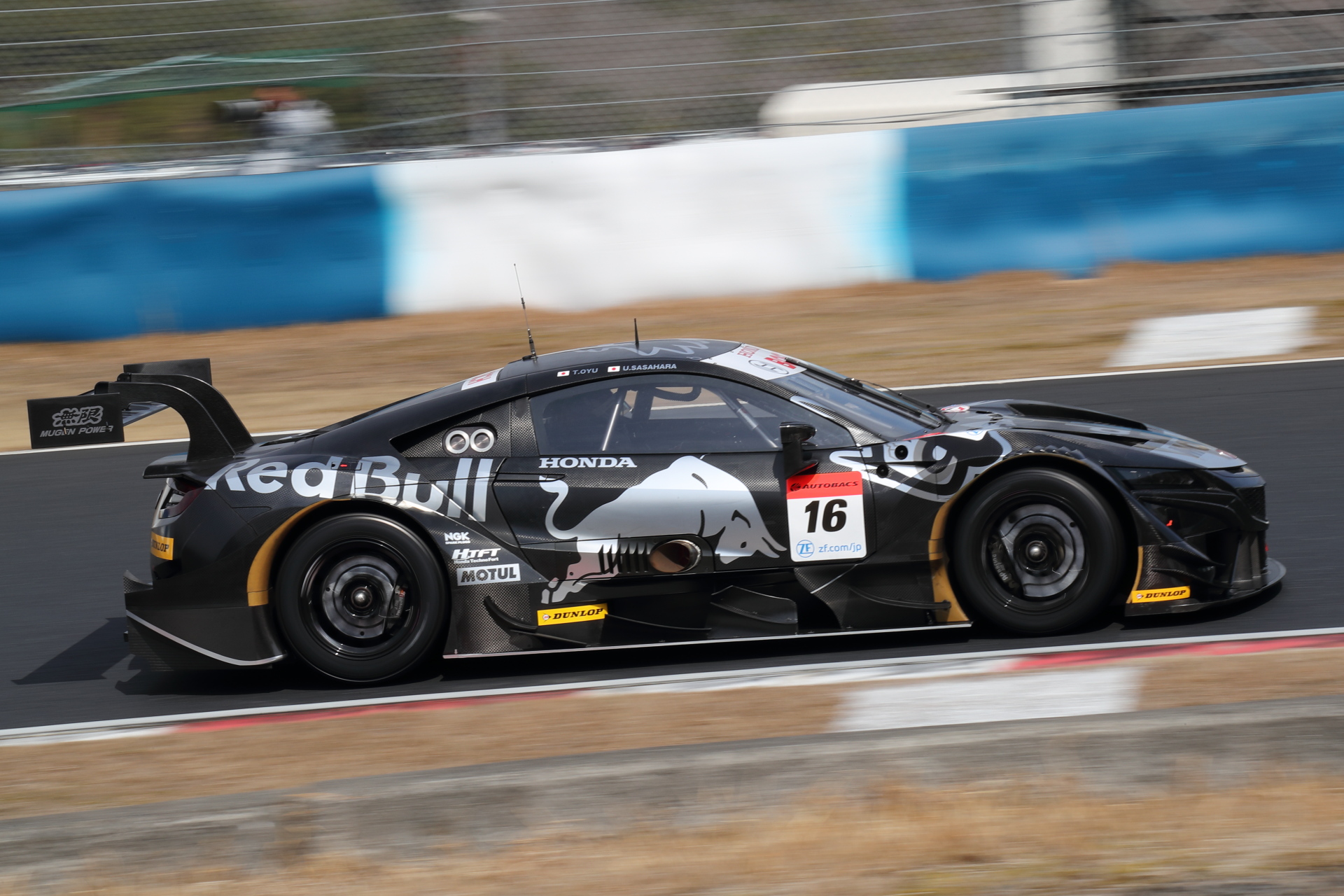 SUPER GT岡山公式テスト、ダンロップに変更した16号車 Red Bull MOTUL