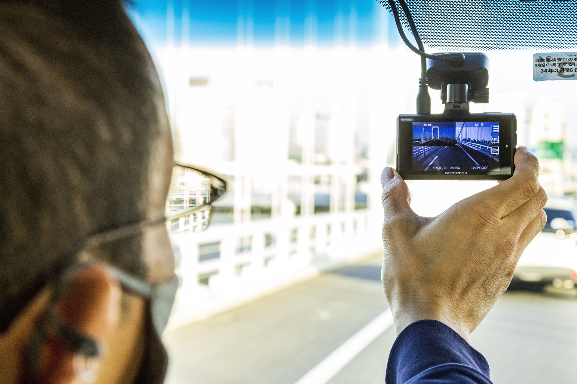 カロッツェリアから最新の前後2カメラドライブレコーダー「VREC-DH300D