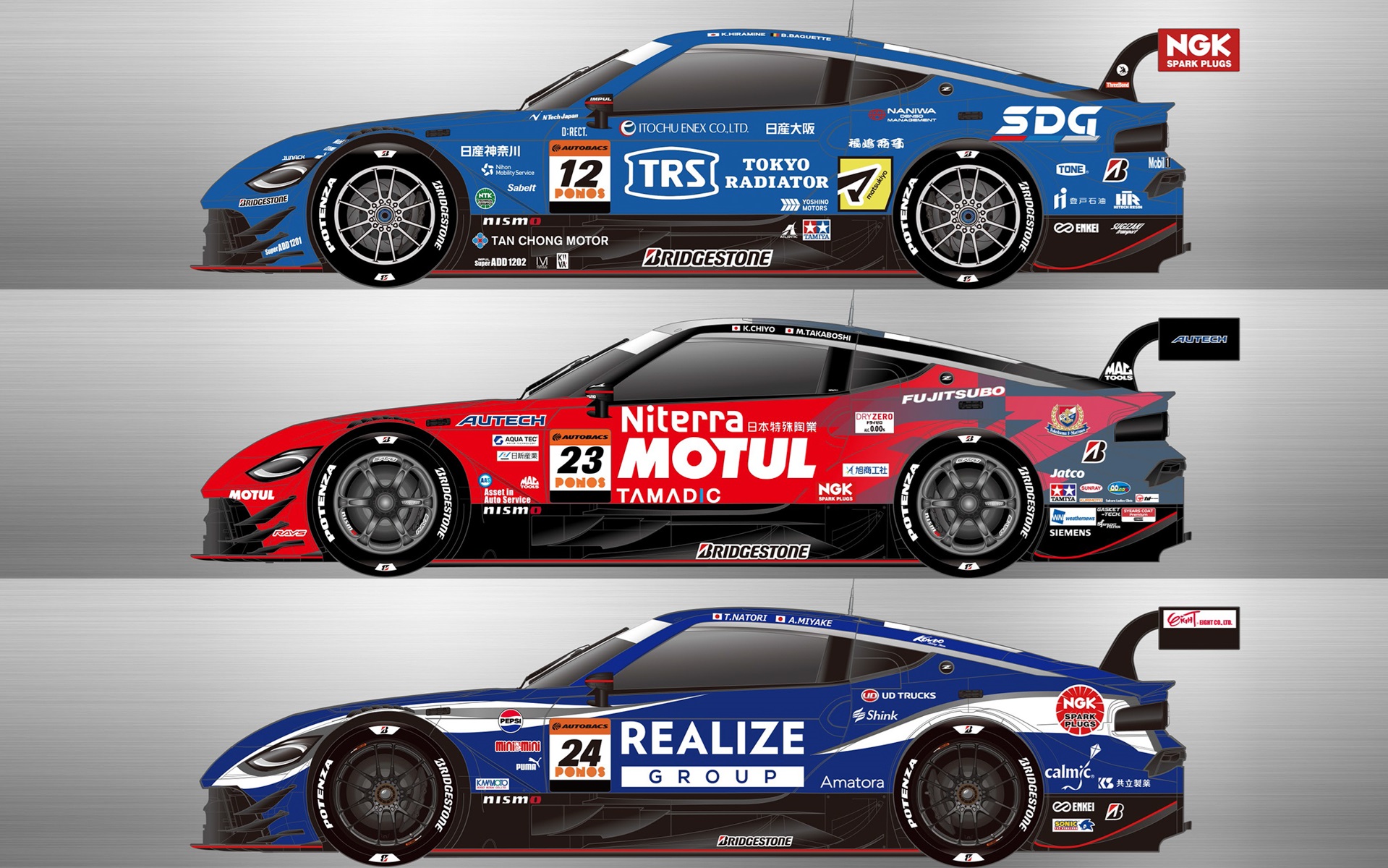 日産/NMC、2026年のスーパーGT GT500クラス参戦車両「Nissan Z NISMO