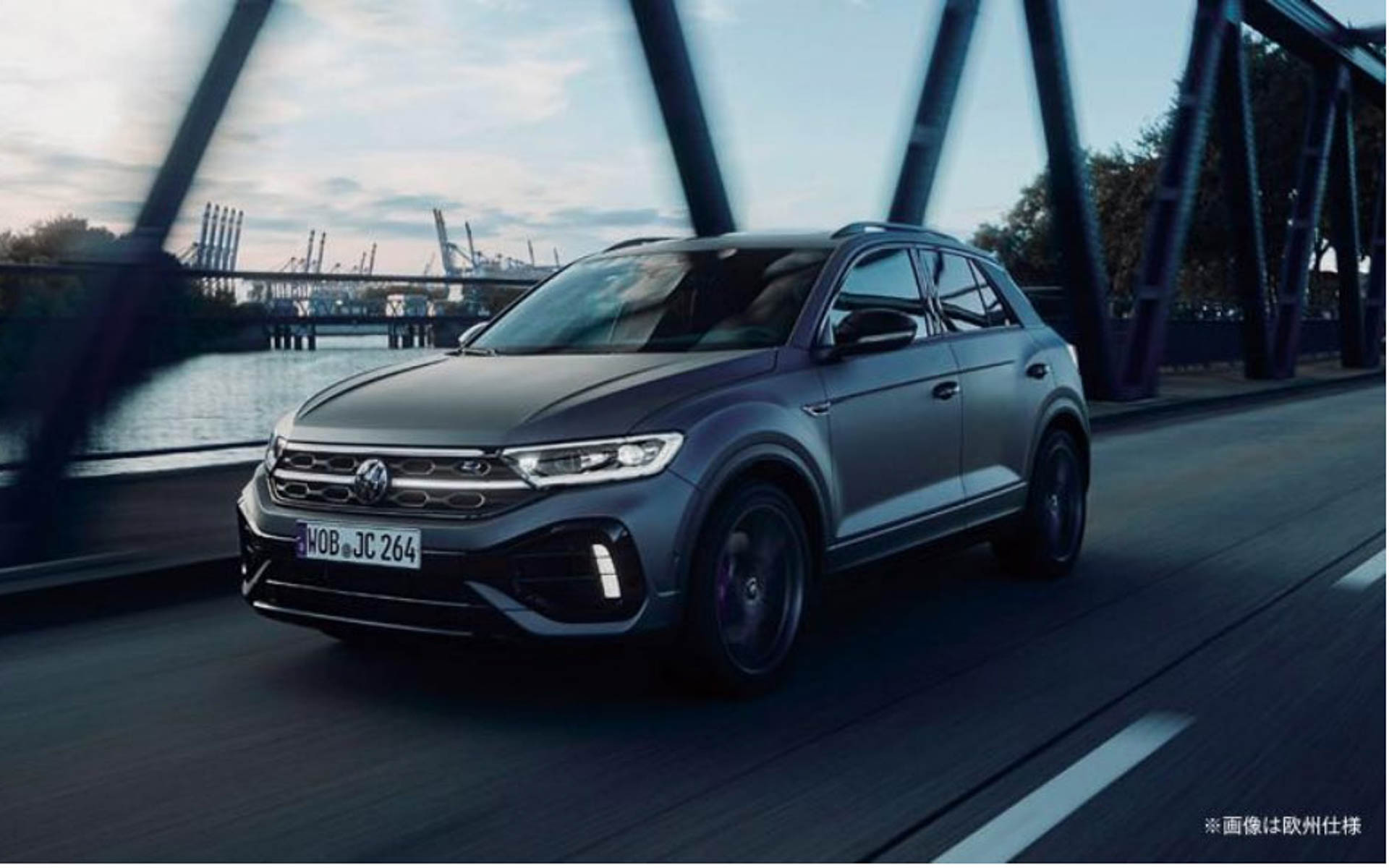 モデルワーゲン HOナロー 上松の凸型ディーゼルII 訳あり モデル