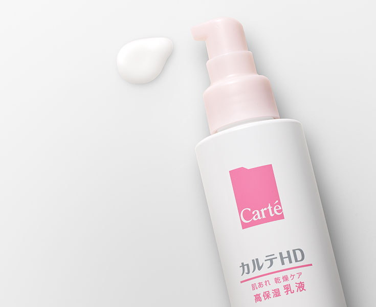 高保湿乳液(カルテHD モイスチュア エマルジョン)｜Carte(カルテ)
