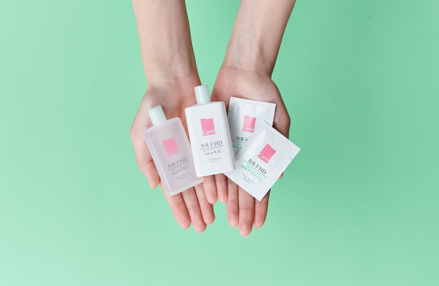 カルテHD 肌あれ バランスケア トライアルセット