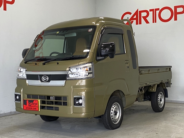 ダイハツ ハイゼット トラック ジャンボ エクストラ(9603)の中古車詳細