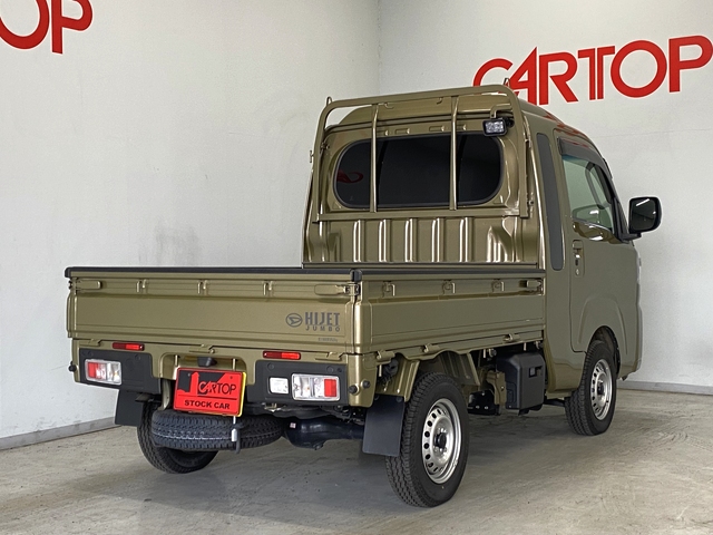 ダイハツ ハイゼット トラック ジャンボ エクストラ(9603)の中古車詳細