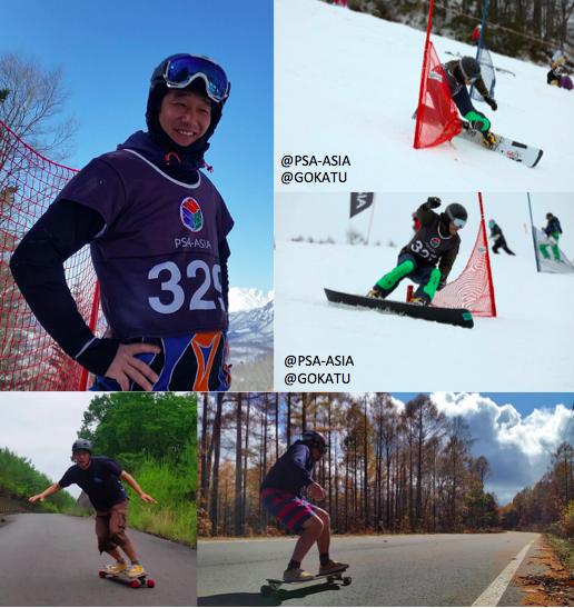 スケートボードを使用したスノーボードオフトレ Vol.02 - CARVE ONLINE