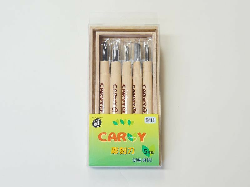 カービー彫刻刀セット | 道刃物工業株式会社