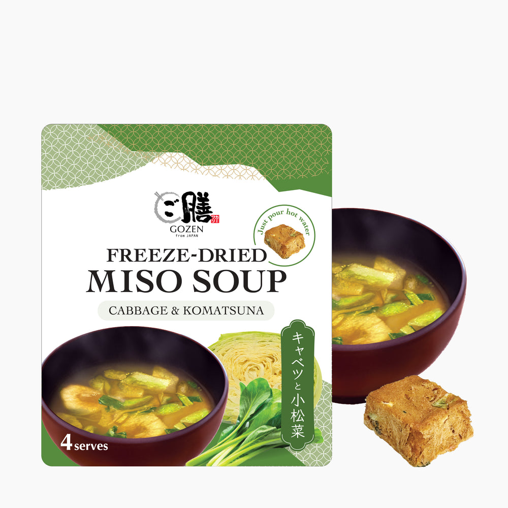 GOZEN Freeze-Dried Miso Soup (Cabbage & Komatsuna) – Carwari