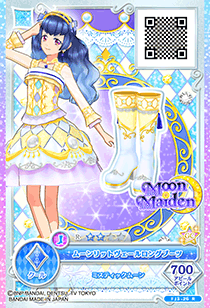 かがやきのジュエル3弾｜カードリスト｜アイカツフレンズ！