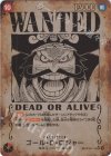 P-R クロスギルド(パラレル)(PRB2) 販売 | [PRB02]ONE PIECE CARD THE