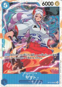 ガチャ】『赤青エース』デッキ紹介 | トレカの買取・通販ならカード