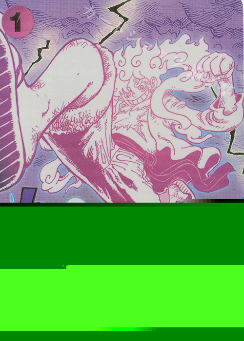 P-R ゴムゴムの巨人(パラレル)(PRB2) 買取 | [PRB02]ONE PIECE CARD