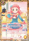 R [スターハーモニー学園制服]姫石らき 販売 | [CB14]オールアイカツ