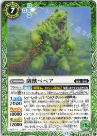 デッキコラム】きのこ王国「ユム・カアシュ」デッキ紹介! | トレカの