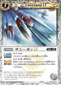 デッキコラム】デッキ紹介「契約神バローネ採用 武装ガチャ」 | トレカ