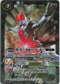 コラボコラム】俺、参上!仮面ライダー電王デッキ | トレカの買取・通販