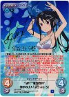 ハイスクール・フリート Vol.2 | シングルカード販売 | ChaosTCG