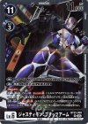 P 城木明日奈 販売 | [P-201]〜[P-300] | デジモンカードゲーム通販