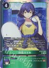 SEC フーディエモン 販売 | [BT23] HACKERS' SLUMBER | デジモンカード