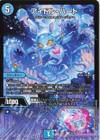 デッキ解説】水単サイバー | トレカの買取・通販ならカードショップ