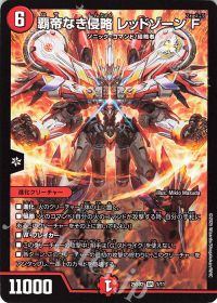 デッキ紹介】赤緑アポロ | トレカの買取・通販ならカードショップ -遊々亭-