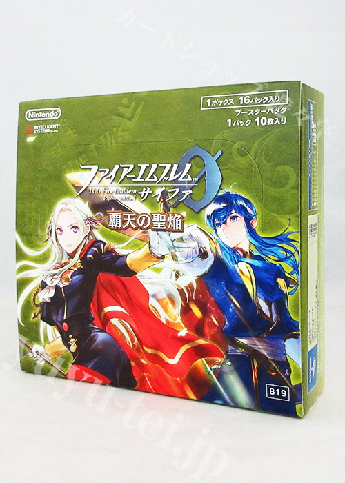 ブースター (ボックス) | 販売 | ファイアーエムブレム サイファ