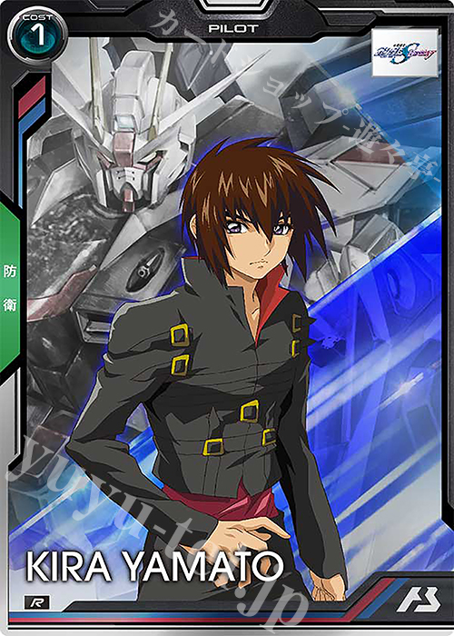 R キラ・ヤマト 販売 | 機動戦士ガンダムSEEDシリーズ | 機動戦士