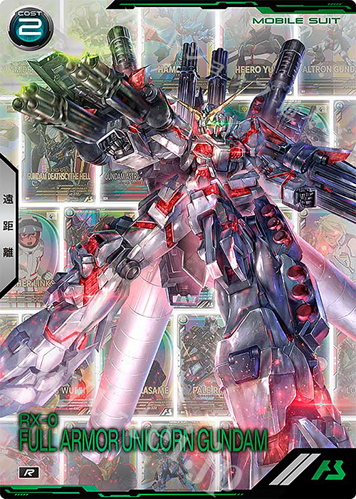 R フルアーマー・ユニコーンガンダム 販売 | 3.5th Anniversary