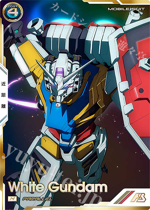 M 白いガンダム（パラレル） 販売 | FORSQUAD SEASON:01 | 機動戦士