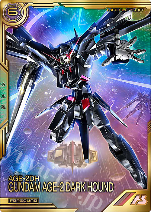 FQ ガンダムAGE-2 ダークハウンド（パラレル） 販売 | FORSQUAD SEASON