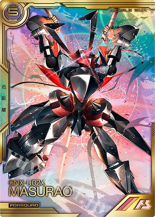 FQ マスラオ（パラレル） 販売 | FORSQUAD SEASON:06 | 機動戦士
