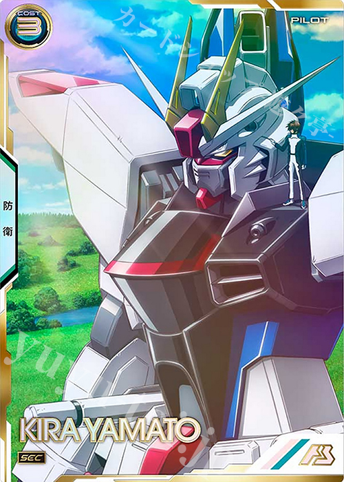 SEC キラ・ヤマト（パラレル） 販売 | LINXTAGE SEASON:01 | 機動戦士